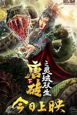 国产偷啪自啪
