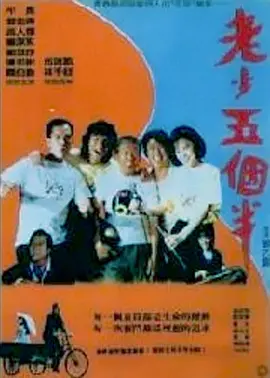 狠狠躁夜夜躁人人爽天天段