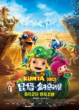 精品国产麻豆