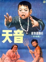 狠狠躁夜夜躁人人爽天天段