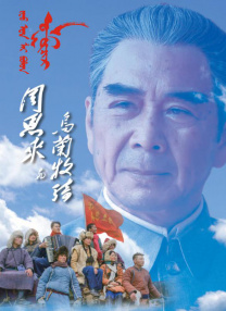 狠狠躁夜夜躁人人爽天天段